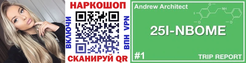 Все наркотики Лысьва МЕТАДОН  Псилоцибиновые грибы  КОКАИН  Гашиш  Меф  Конопля 