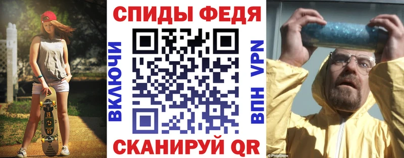 АМФ Розовый  что такое   Лысьва 