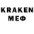 ТГК концентрат Jansen McCloud
