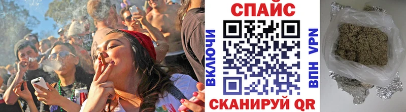 Бутират GHB  Лысьва 