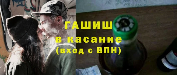 прущая мука Алексин