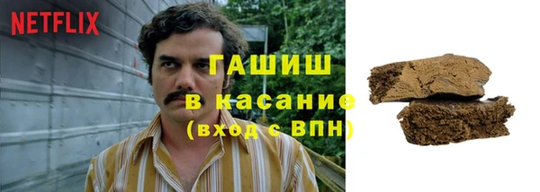 дурь Алексеевка