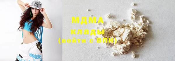 соль ск Алзамай