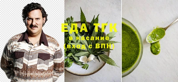 дурь Алексеевка