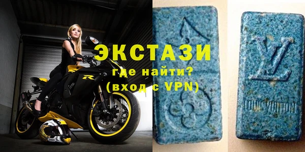 дурь Алексеевка