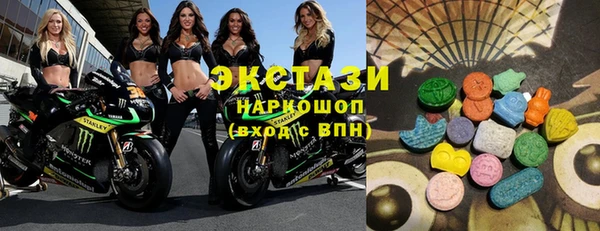 дурь Алексеевка
