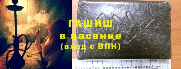 дурь Алексеевка