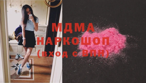 соль ск Алзамай