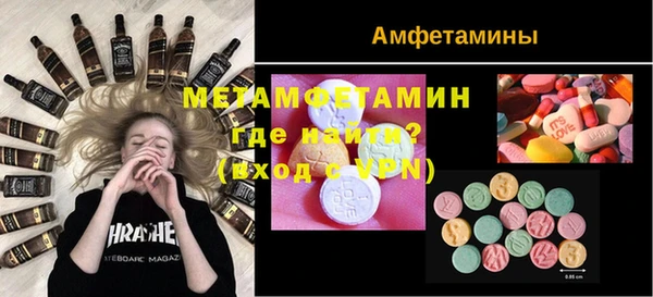 прущая мука Алексин