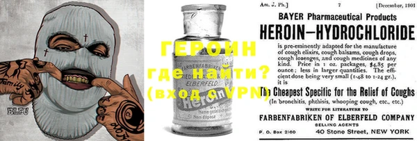 соль ск Алзамай