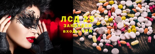 дурь Алексеевка