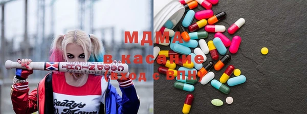соль ск Алзамай