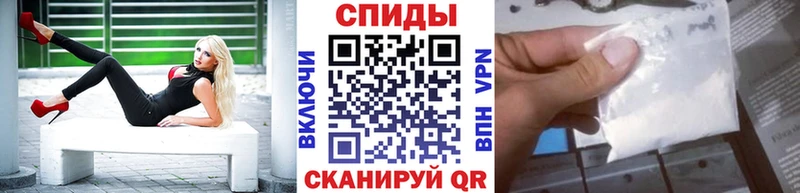 Первитин мет Лысьва